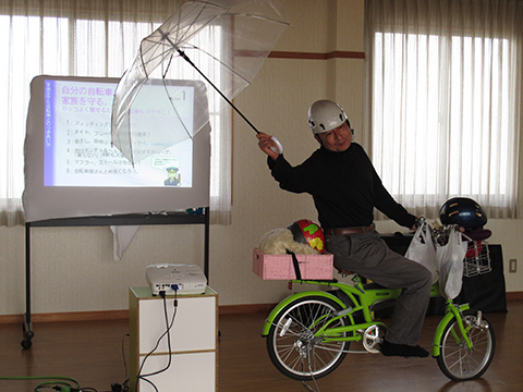 堺市自転車利用推進委員,さかい自転車リーダー,講習