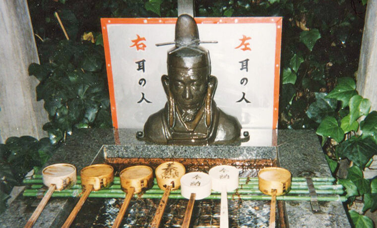 石切劔箭神社（いしきりつるぎやじんじゃ）,ご利益,参道